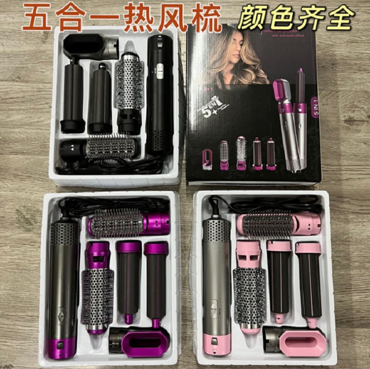 Curling Iron Five-In-One Air Comb Hair Dryer Hair Straightener Hair Dryer Automatic Hair Suction - Image 2